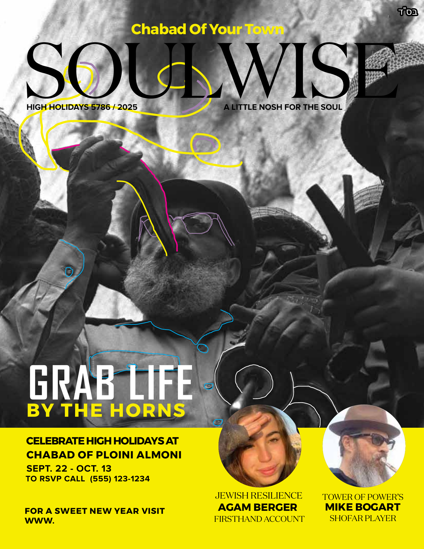 Tishrei 5786 Edition